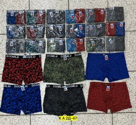 Нижнее белье