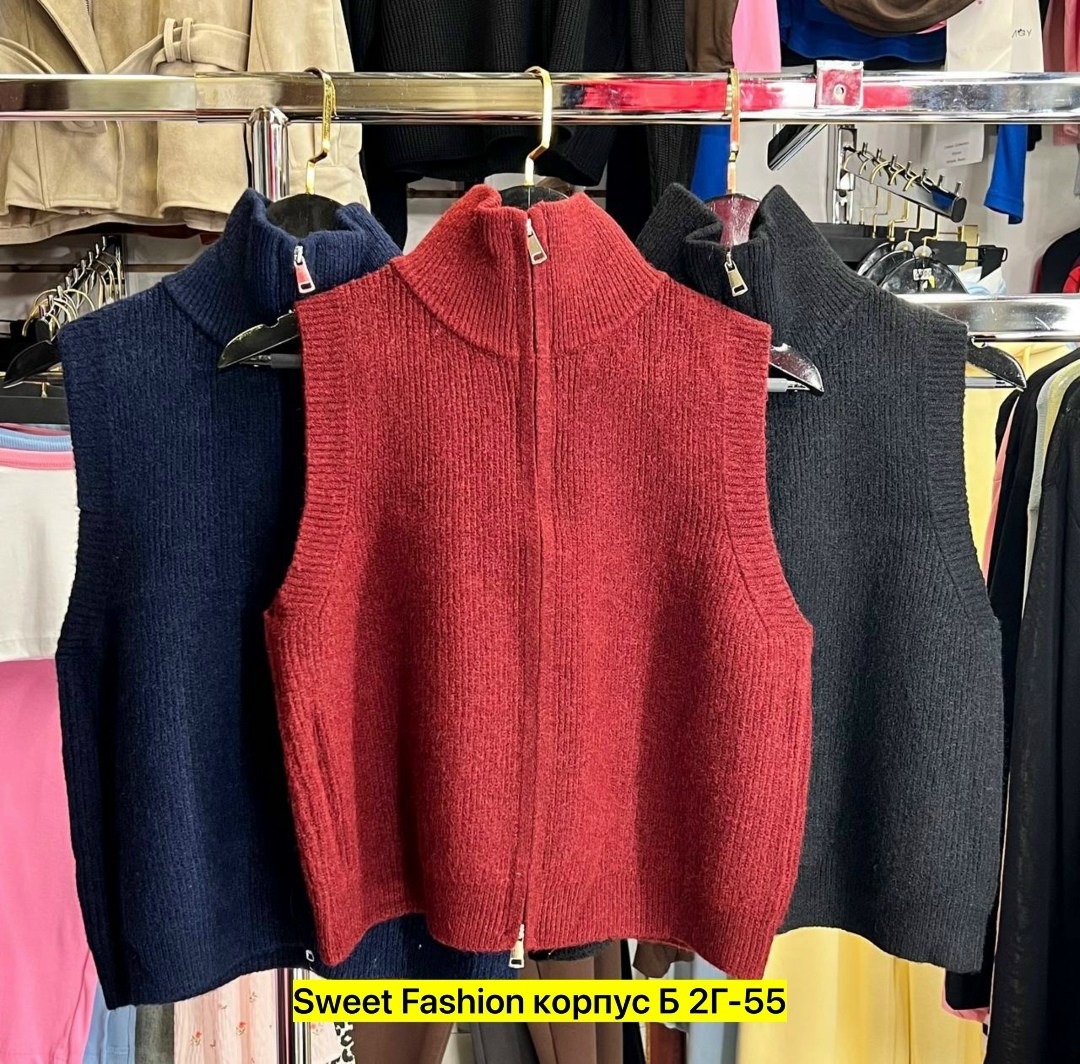 жилет женский,вязаные жилеты,жилет женская вязаная,жилет,трикотажный жилет