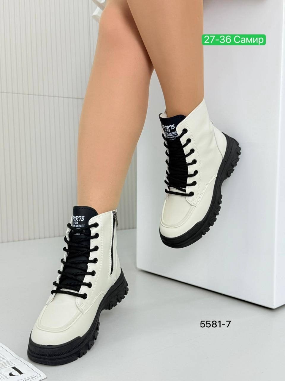 ,женские ботинки,ботинка,обуви, женская