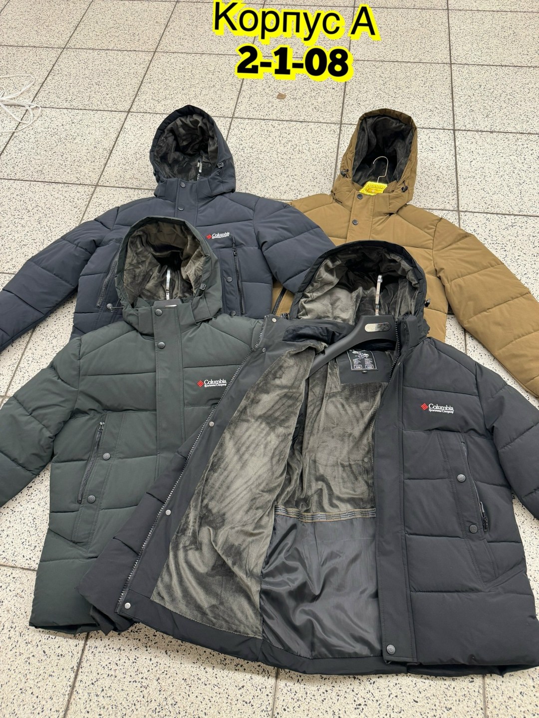 зимние куртки,мужская зимняя куртка,мужские пуховики,куртка пуховик,куртка пуховик мужская