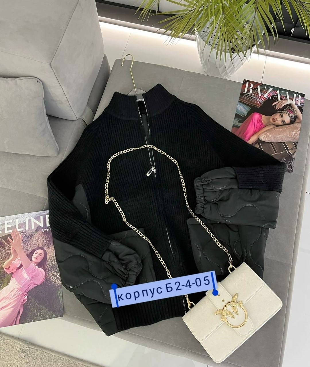 женская кофта,кардиган кофта,кофта женская свитер,свитеры модные,свитер с замком