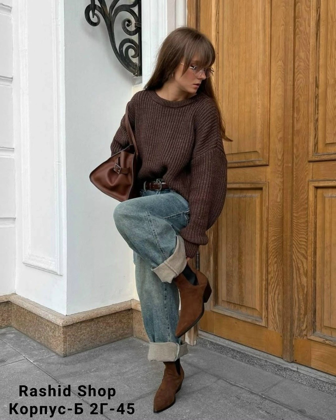 объемный свитер,cвитер оверсайз,свитеры модные,свитера женские,образ со свитером