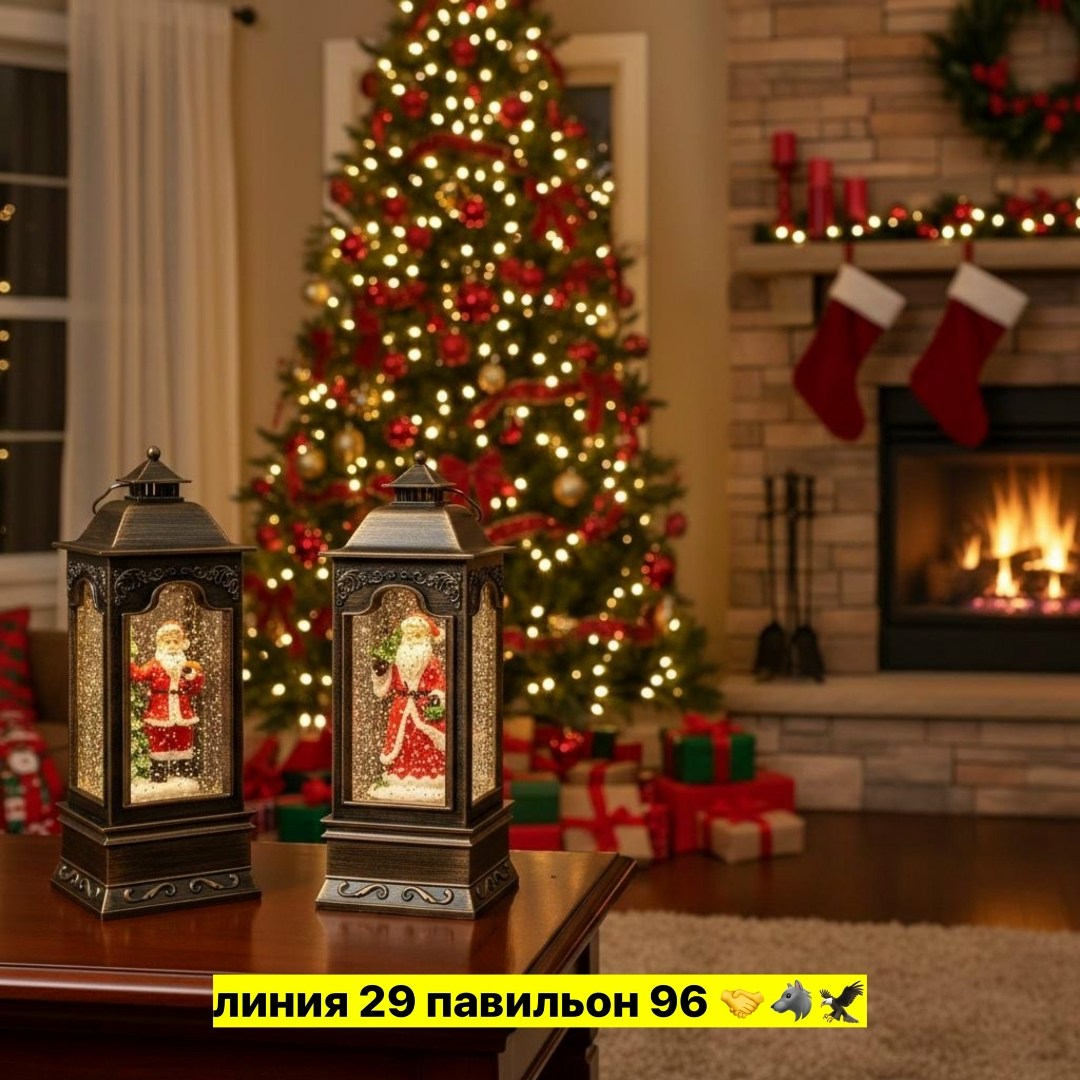 фонарь новогодний музыкальный,новогодний фонарь музыкальный светильник со,светильник новогодний фонарь,светильник фонарь новогодний декоративный,фонарь декоративный новогодний
