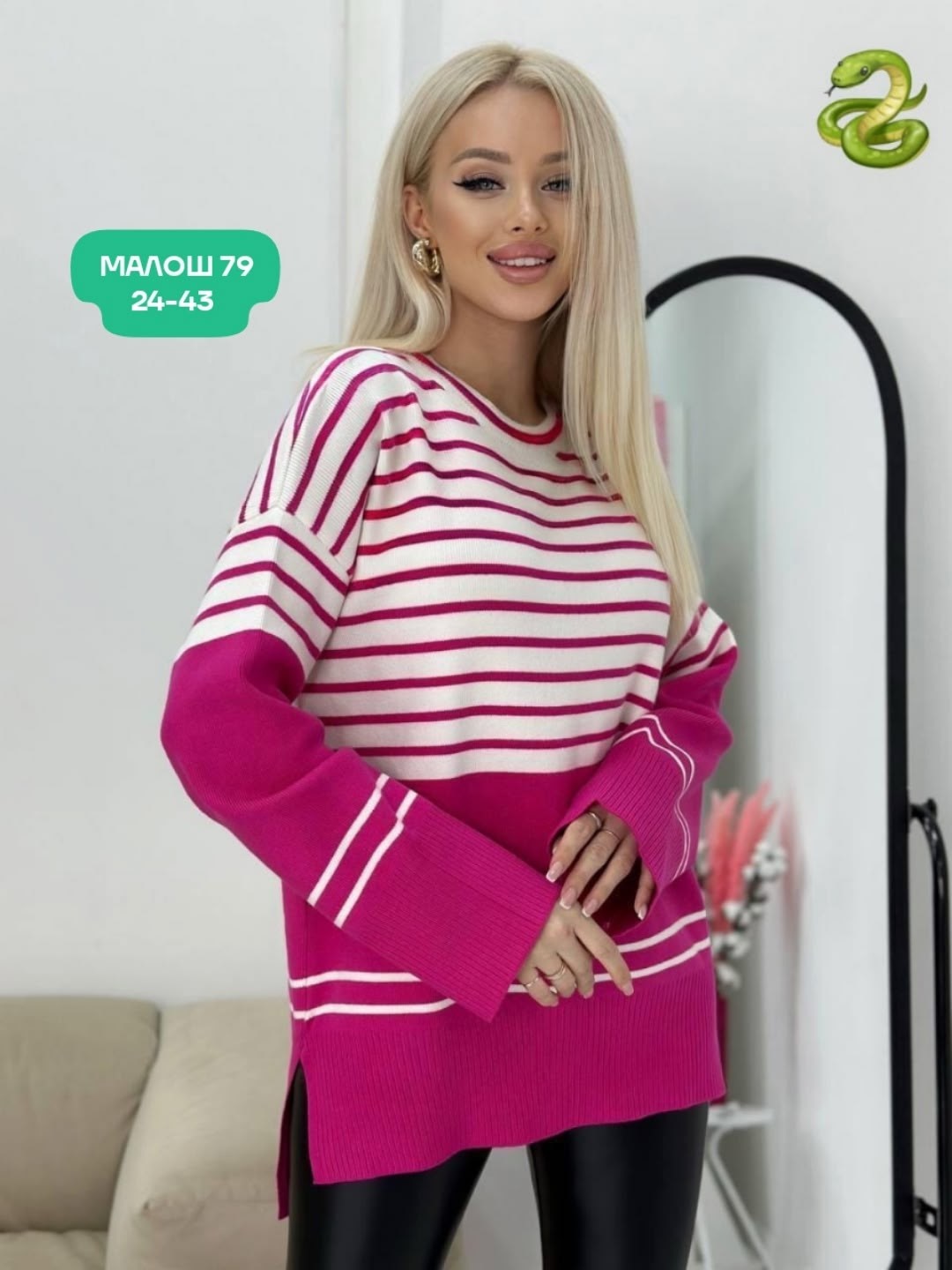 кофта женская,свитера женские,кофта свитер,свитер женский кофта,джемпера женские