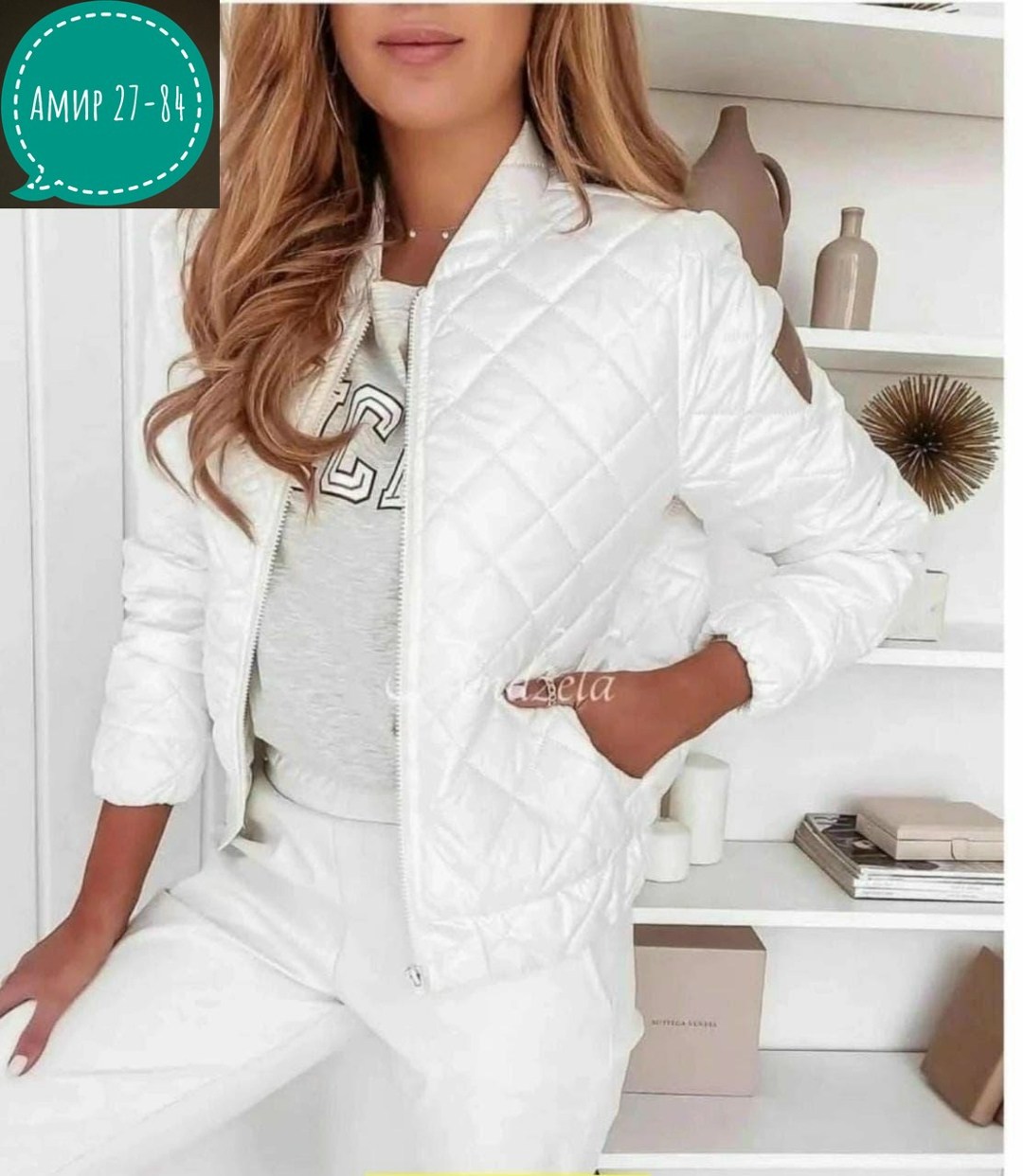 демисезонная куртка,куртка из стеганой ткани,куртка модная,женская стеганая куртка,куртка