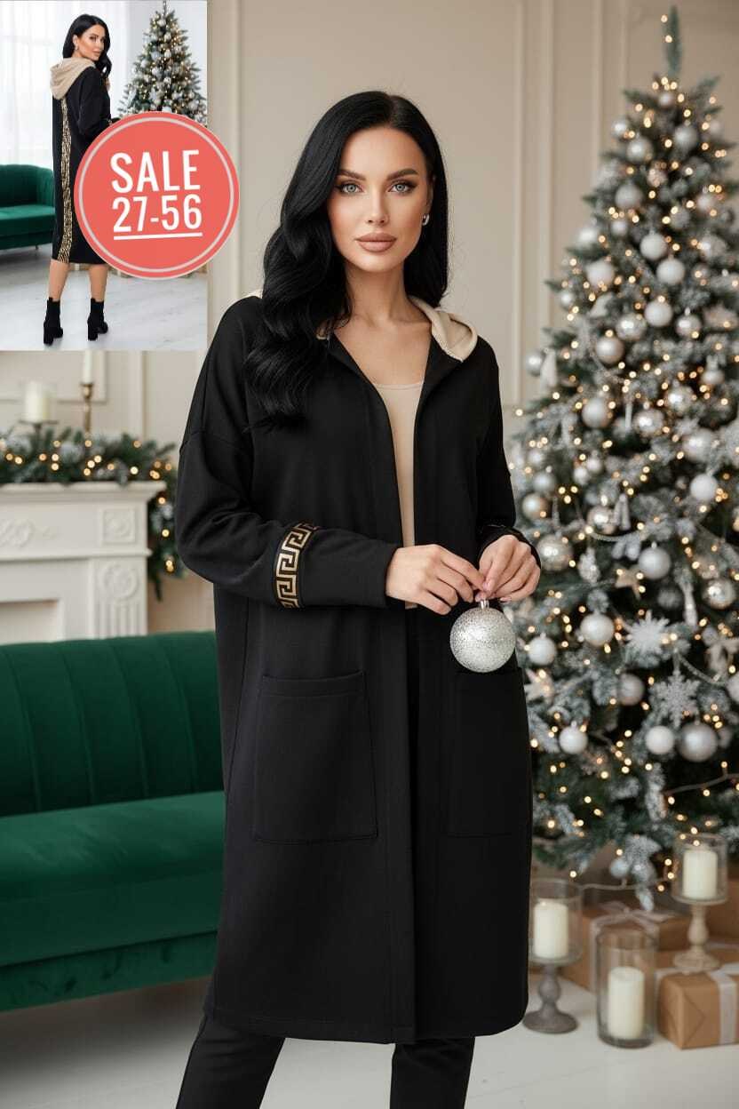 кардиган,кардиган женский,платье женская,трикотажное платье,кофта кардиган