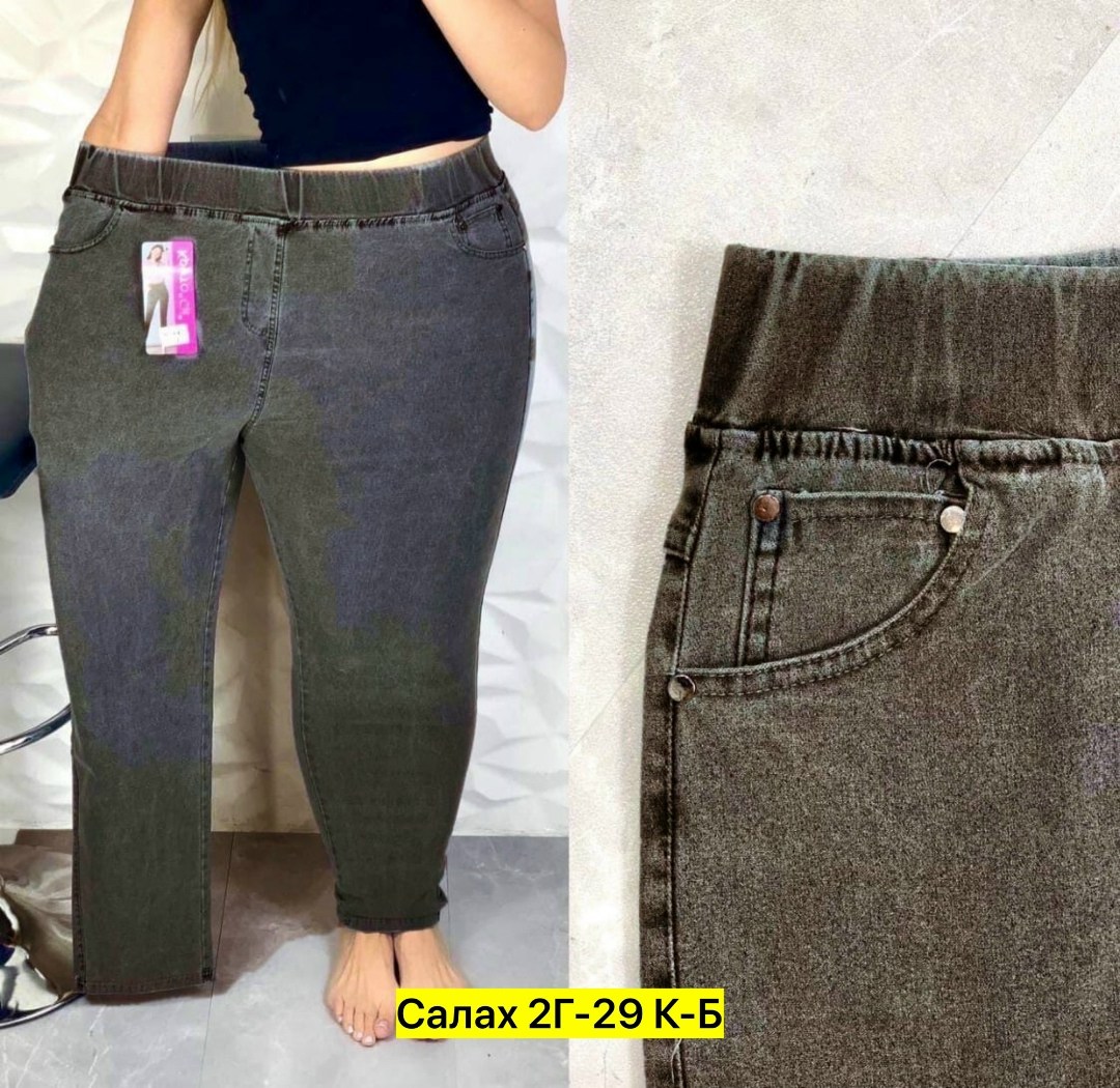 джинсы женские,брюки джинсы,джинсы женские большие размеры,джинсы женские на резинке,джинсы джинсы