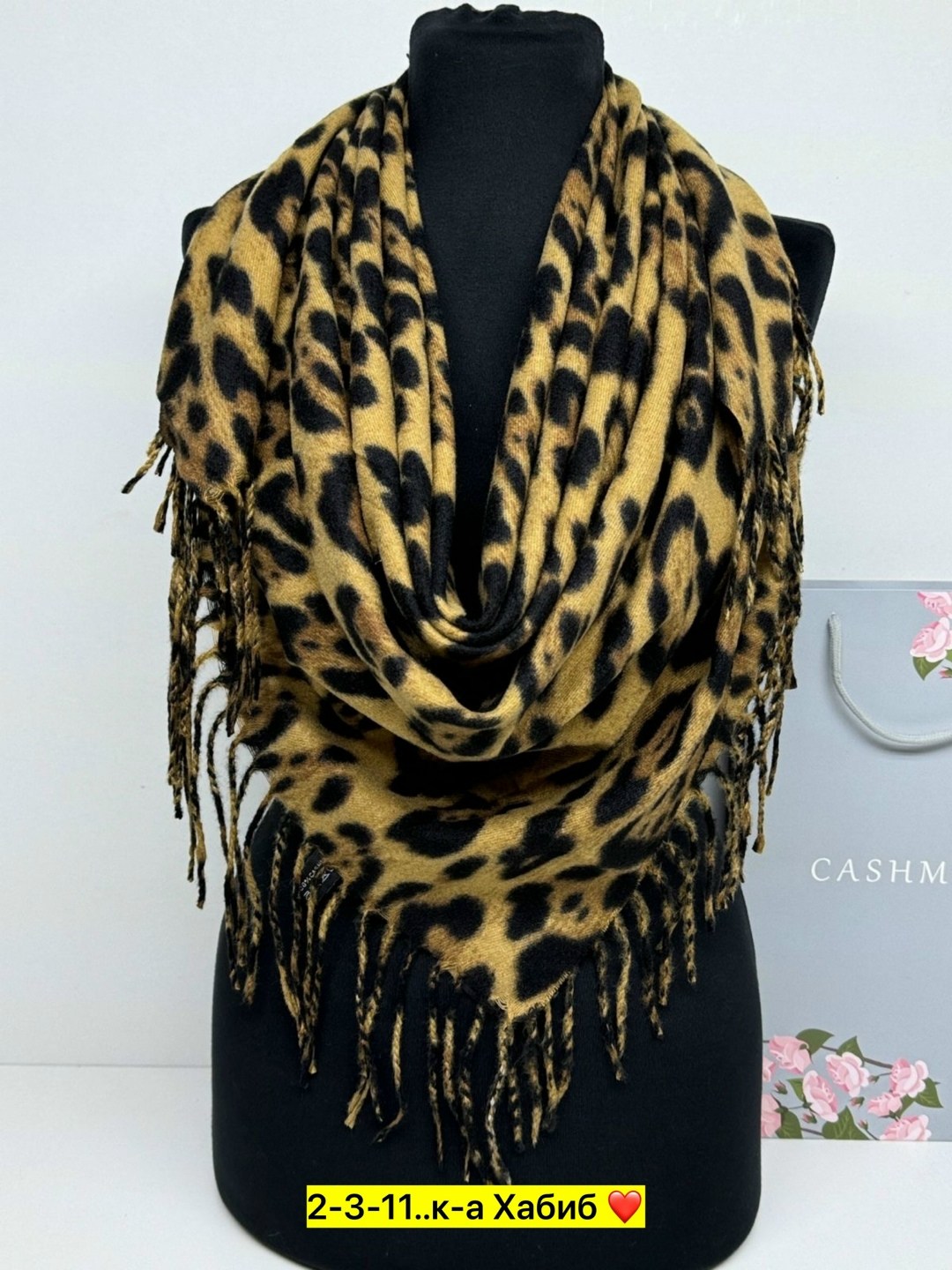 платок леопардовый,платки шарф,шарфы и палантины,шарф женский платок,платки кашемир