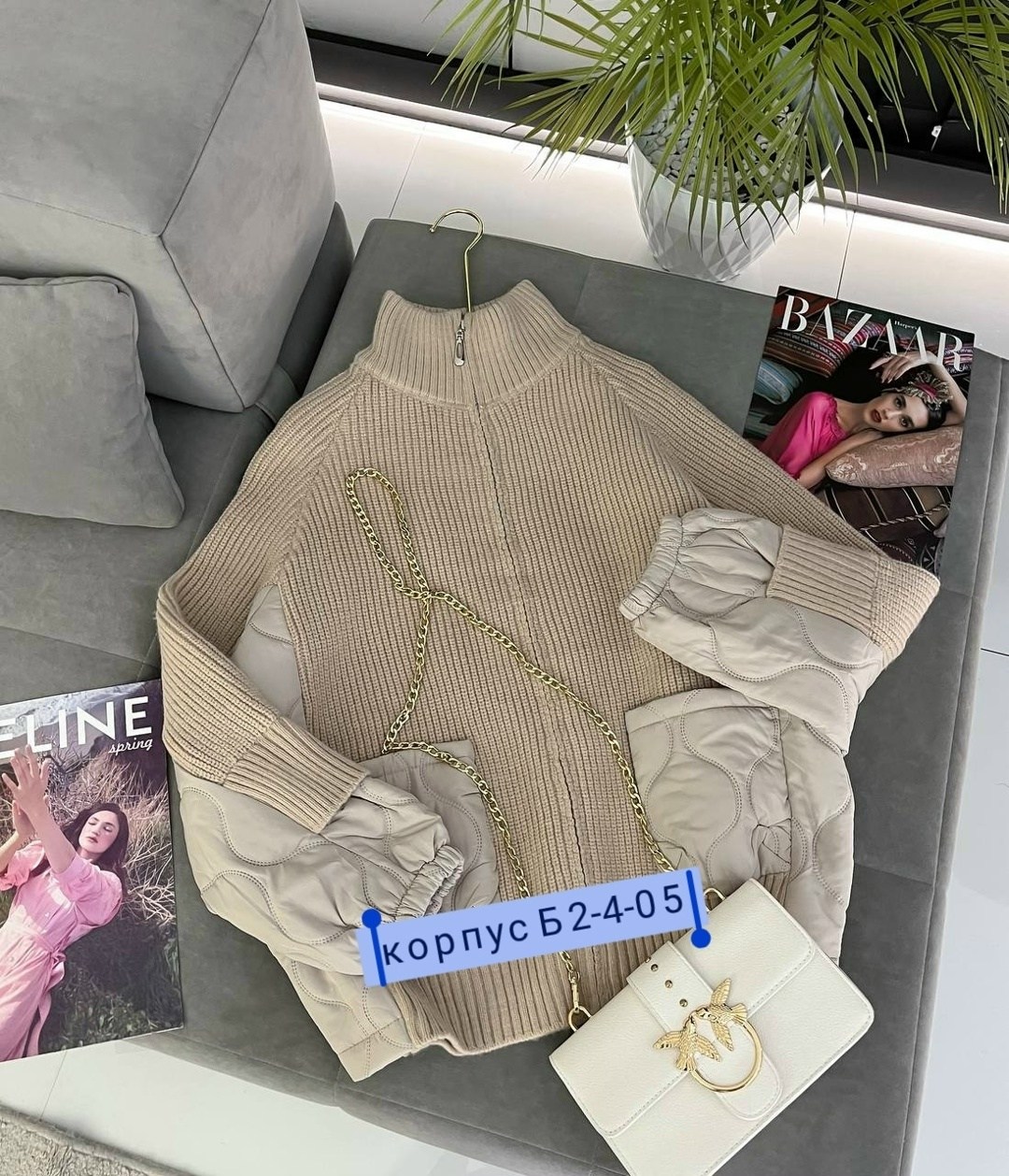 женская кофта,кардиган кофта,кофта женская свитер,свитеры модные,свитер с замком