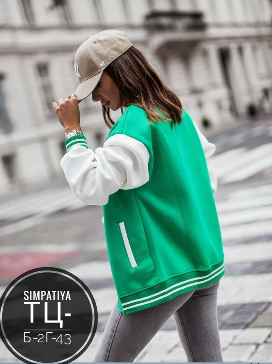 бомбер классический,толстовка бомбер,бомбер женская,куртка бомбер,бомбер