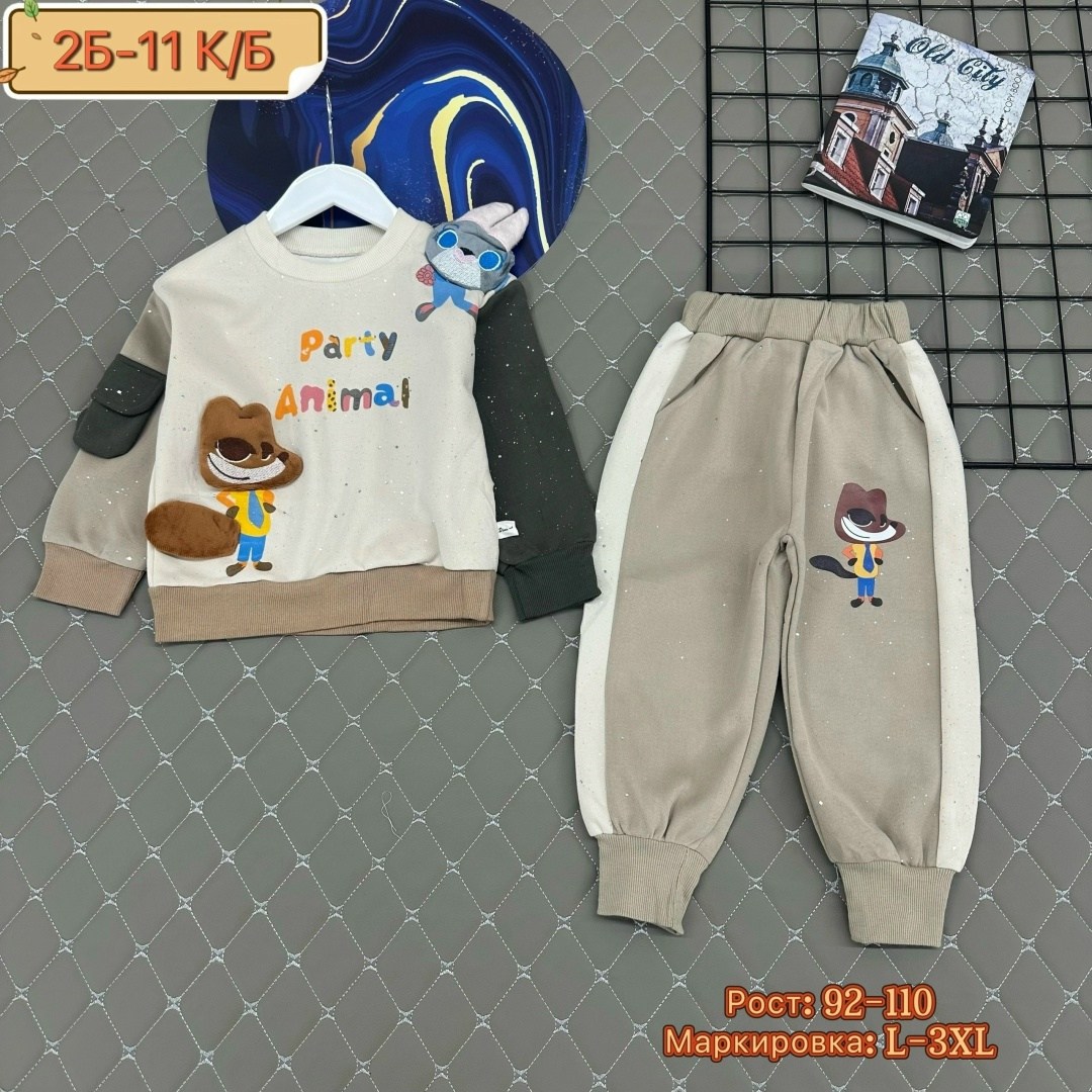 костюмы для малыша,одежда для малыша,,одежда для мальчика,костюм бежевый