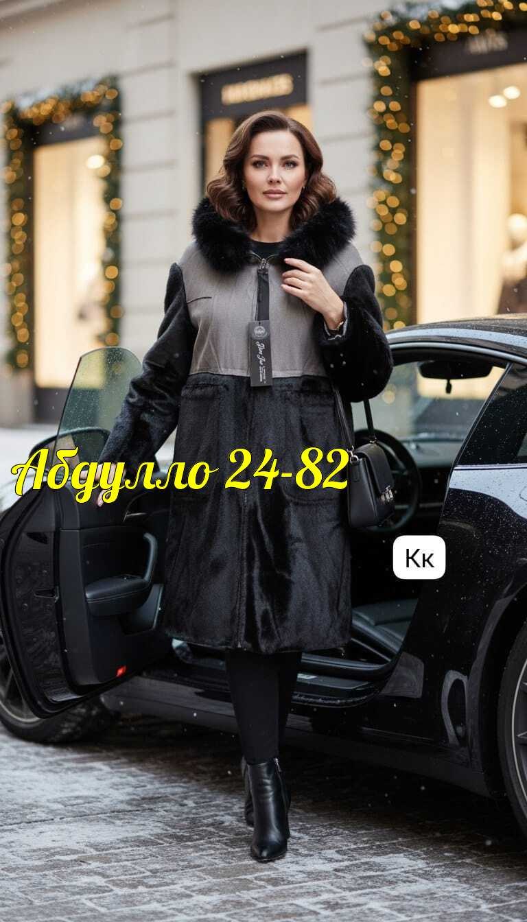 дубленка женская,дубленка зимняя,модная шуба,пальто с мехом,дубленка женская зимняя