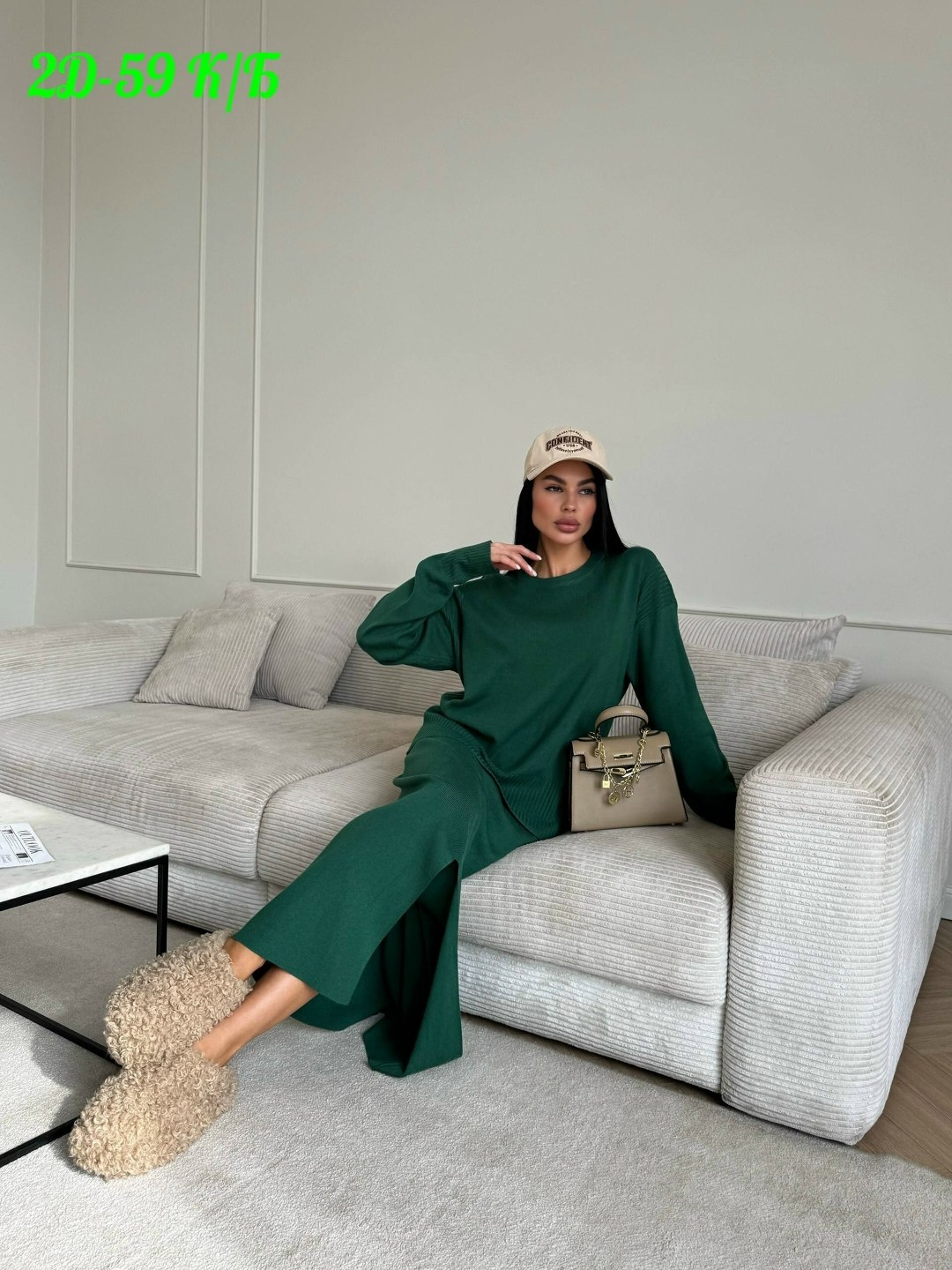 трикотажные костюмы,вязаные костюмы,вязаные костюмы женские,костюм трикотаж,женский трикотажный костюм