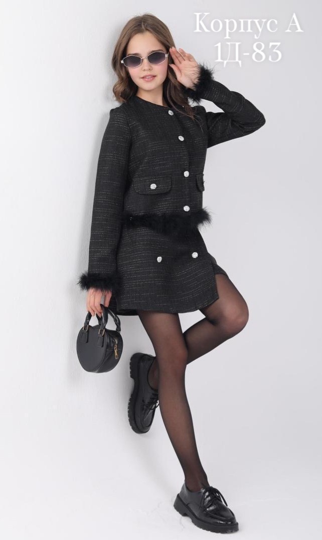 костюмы для девушек,жакет и юбка,твидовый костюм с юбкой,костюмы с юбкой,твидовые костюмы