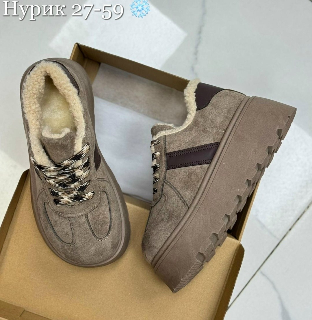 ,женские зимние кроссовки с мехом,зимние кроссовки женские,женская  зимняя,зимняя