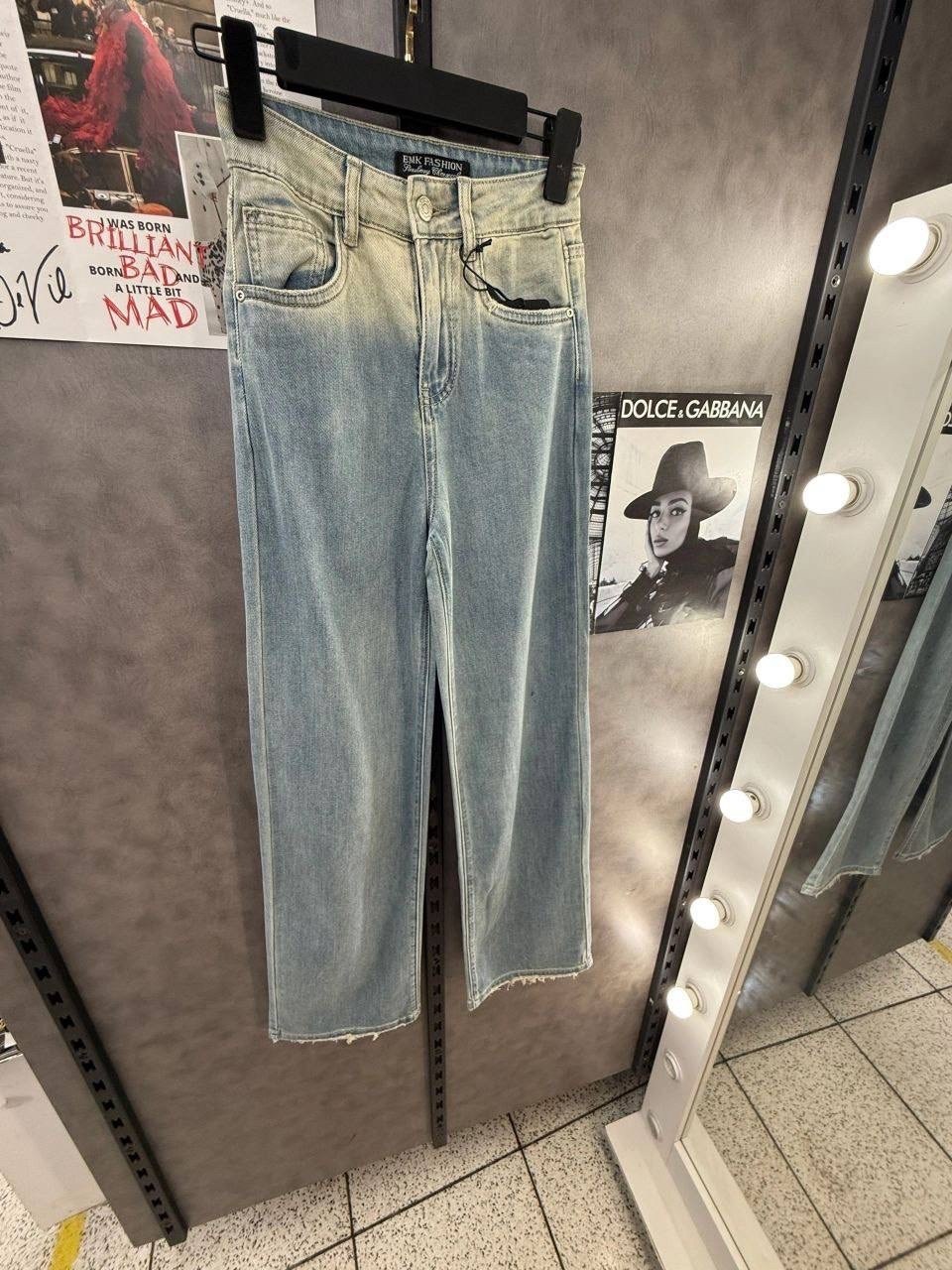 джинсы стильные,женские джинсы,джинсы брюки,модные джинсы,джинсы с укороченные