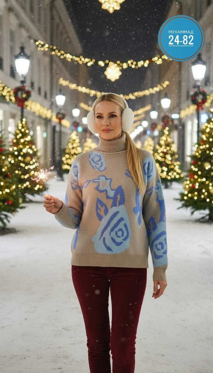 кофта новогодняя,свитера женские,вязаные свитера женские,свитер кофта,джемпер новогодний