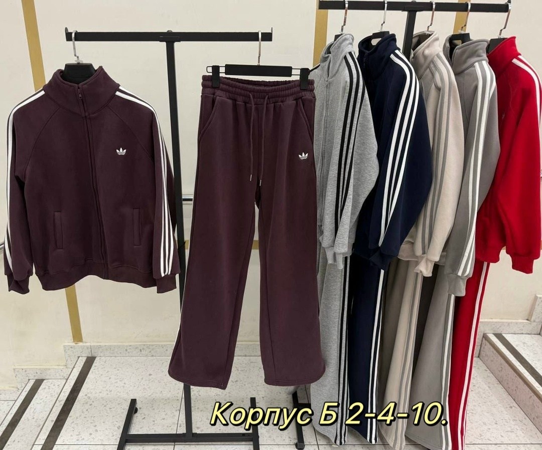 спортивный костюм adidas,спортивный костюм adidas originals,спортивный костюм спортивные костюмы,спортивные костюм,спортивные костюмы адидас