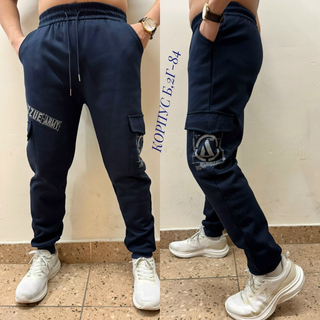 спортивные брюки на флисе,спортивные брюки на флисе мужские,мужские спортивные брюки,спортивные брюки,штаны спортивные