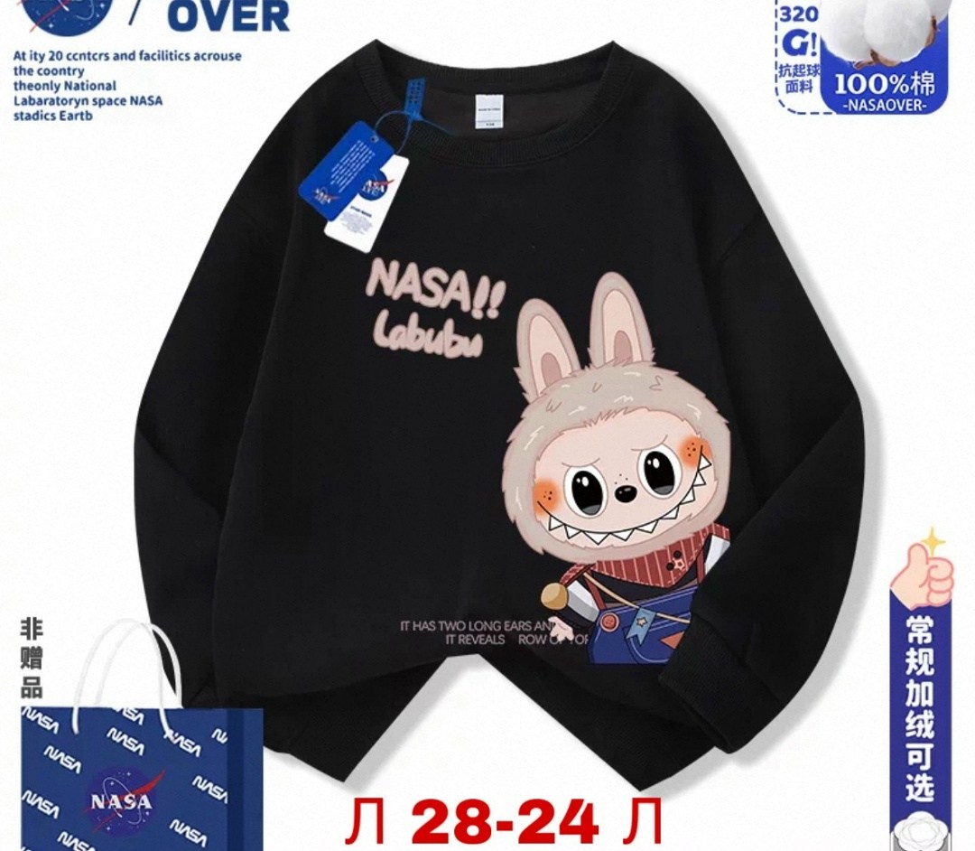 толстовка кофта,детский свитшот,кофта теплая,детская кофта,cвитшот для девочки