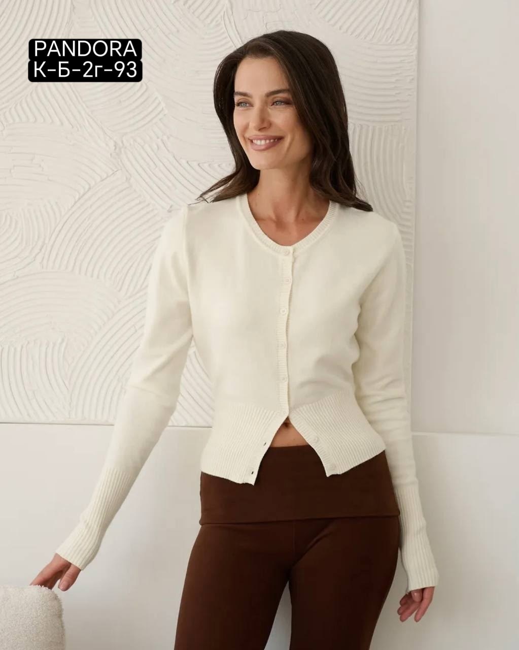 кардиган кофта,кофта женский,кардиган женский,кардиган,белый кардиган