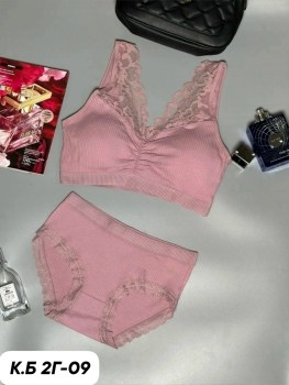 Нижнее белье