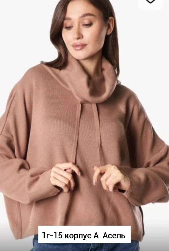 свитер женский оверсайз,джемпер молодежный,оверсайз свитер,уютный свитер оверсайз,свитер женский кашемир