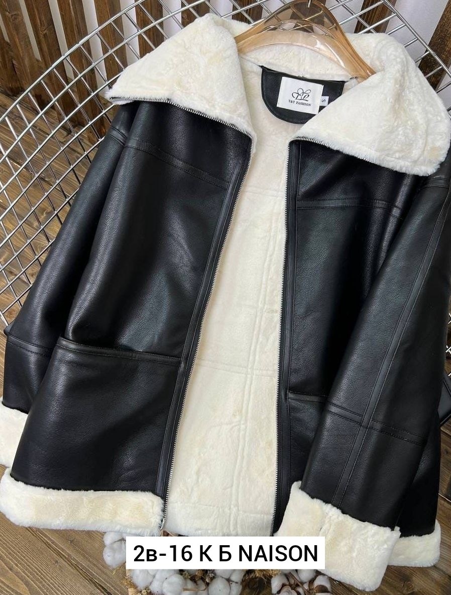 дубленка женская,теплая куртка,куртка дубленка,куртка стильная,дубленка зимняя