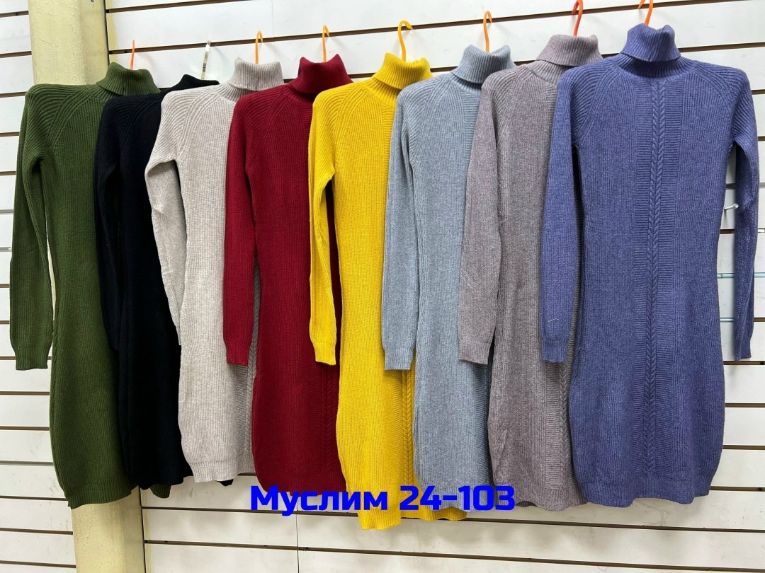 платье вязаное,вязаное платье свитер,вязаная туника,шерстяное платье,теплое вязаное платье