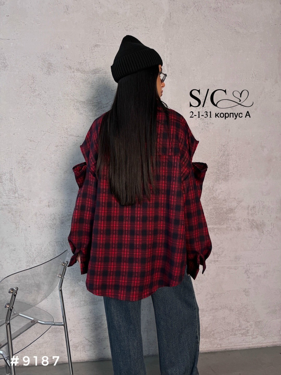 рубашка женская в клетку,рубашка женская оверсайз в клетку,стильная рубашка оверсайз,рубашка клетка,стильная рубашка