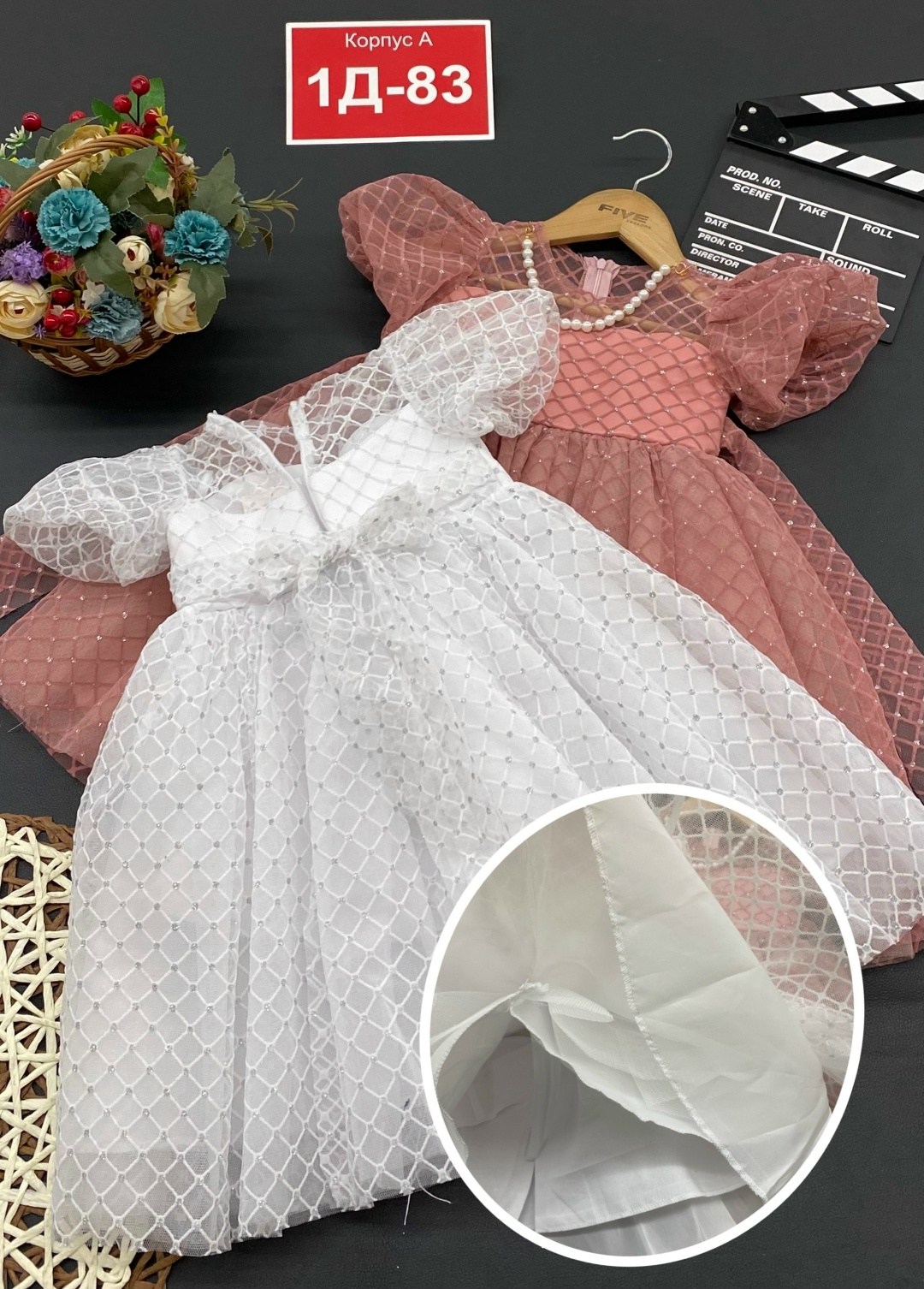 платье детское модное,платье детская,платье для маленьких модниц,нарядное платье для девочки,платье для девочки детское