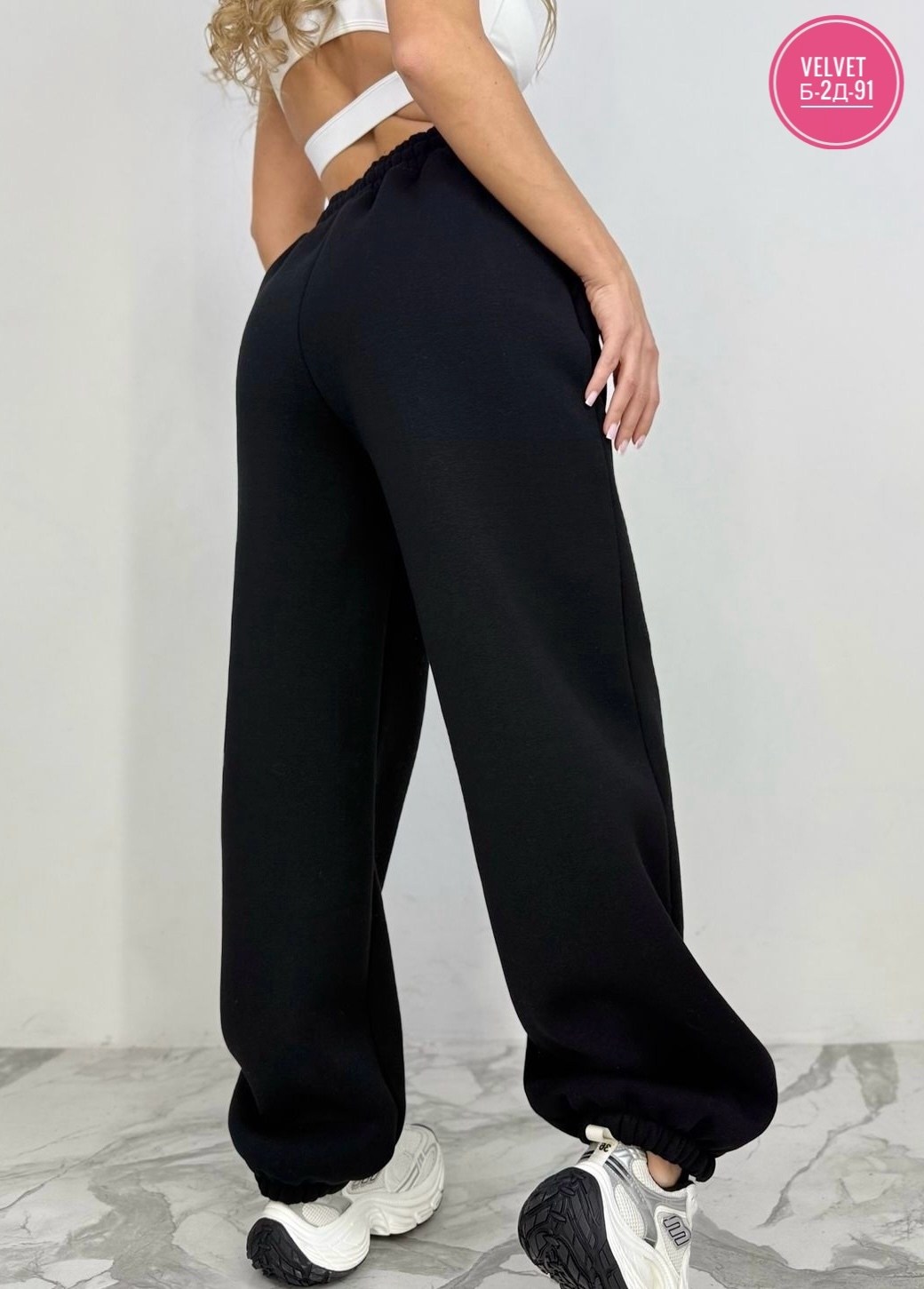спортивные штаны женские,брюки спортивные,трикотажные брюки,брюки джоггеры,брюки широкие