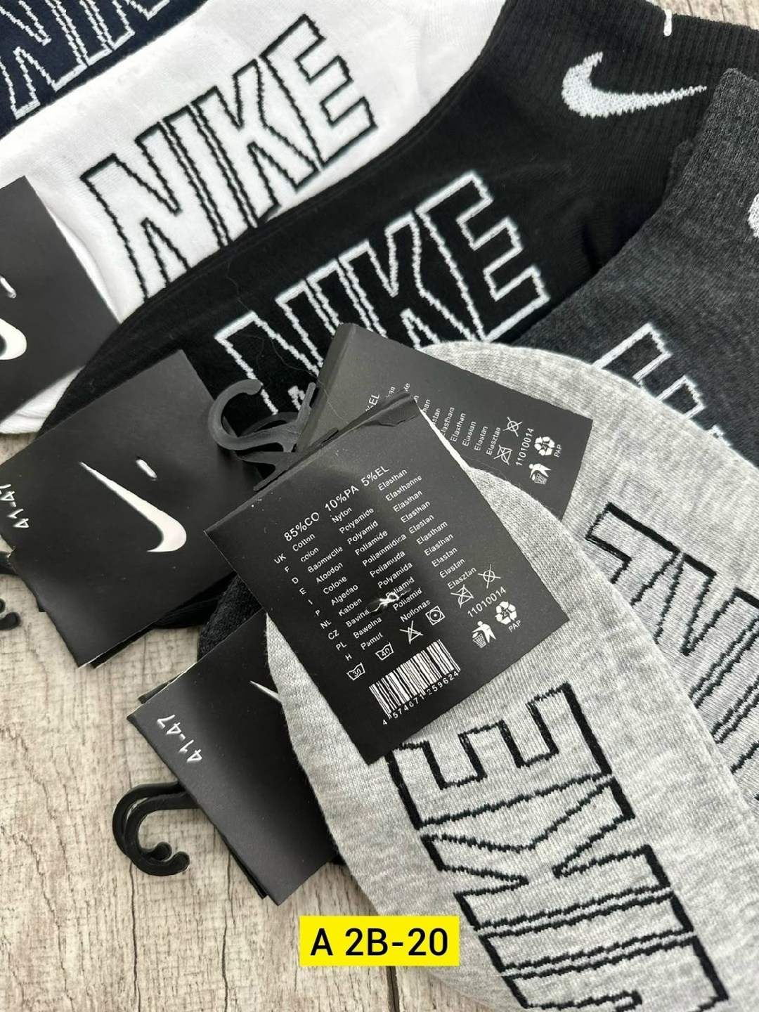 носки мужские,носки мужские 10 пар nike,носки комплект,комплект носки мужские,носки спортивные