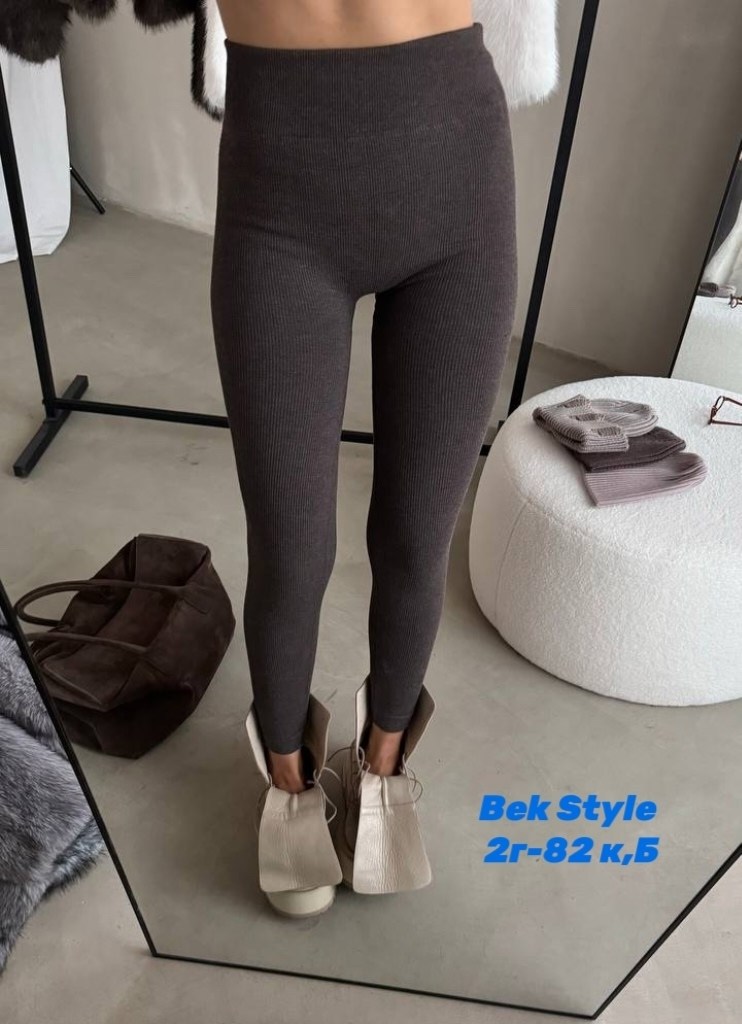 лосины лапша женские,легинсы женские,лосины лапша белые,женские леггинсы,лосины леггинсы