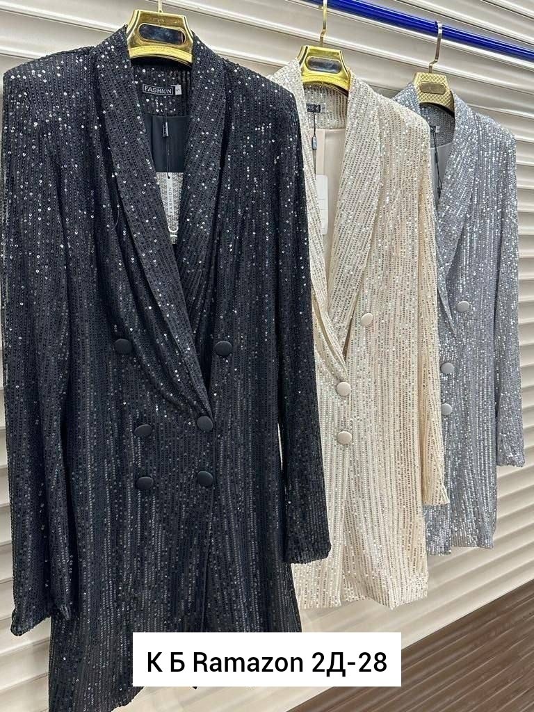 платье пиджак с пайетками,платье пиджак,женское платье пиджак,твидовые костюмы,платье пиджак модный