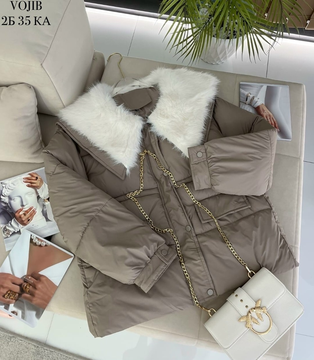 куртка пуховик,куртка женская,куртка зимняя женская,демисезонная куртка,куртка