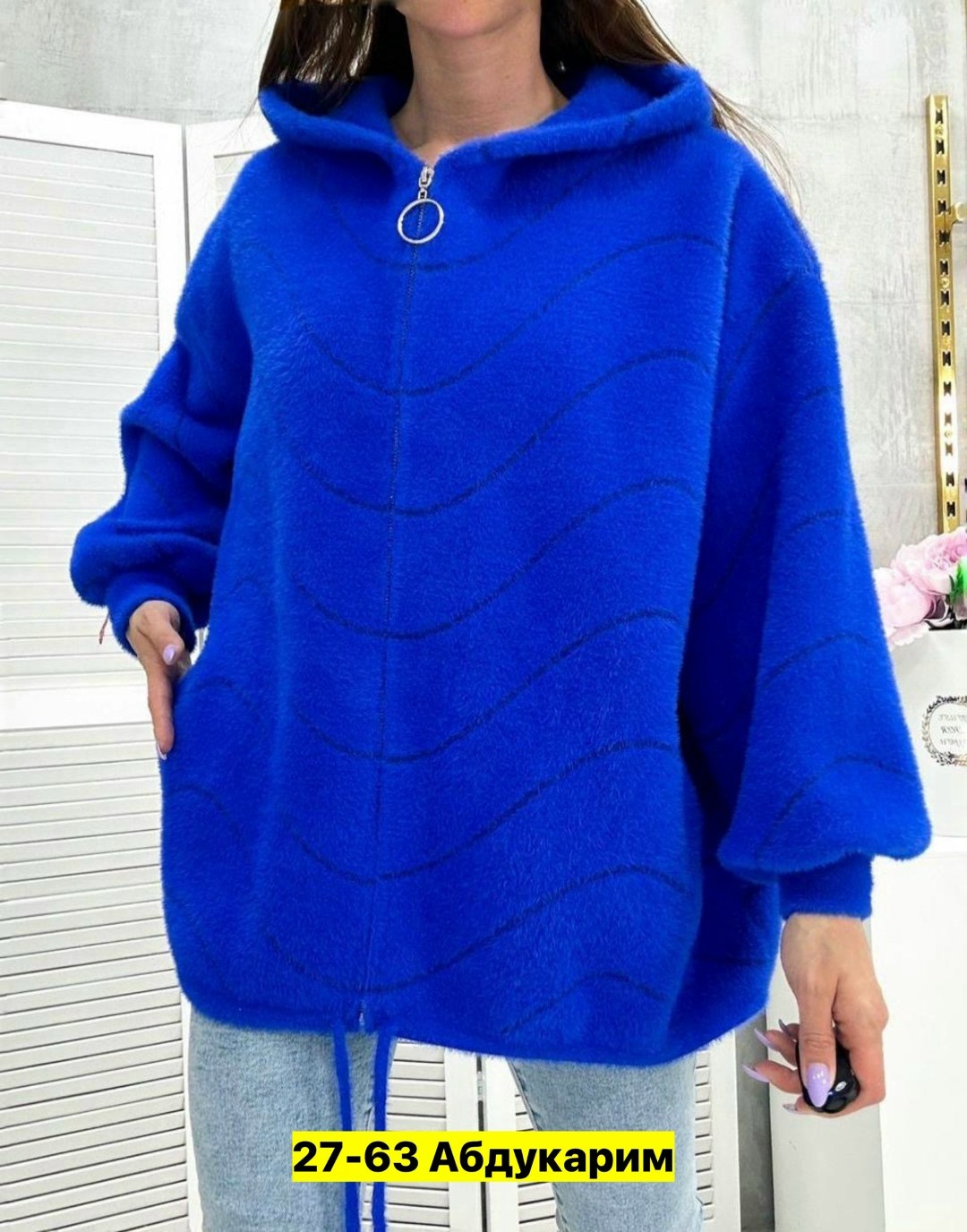 кардиган альпака,кардиган женский альпака,кардиган,куртка из альпаки,кофта кардиган