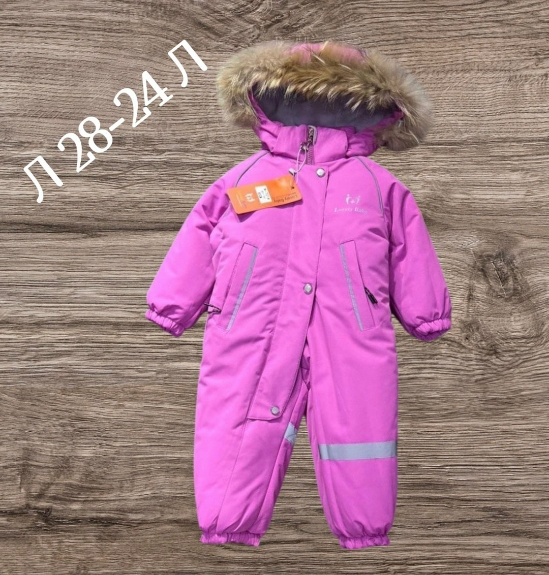 комбинезон детский зимний,зимние комбинезоны,комбинезон зим,комбинезон зима,комбинезон зимний для мальчика