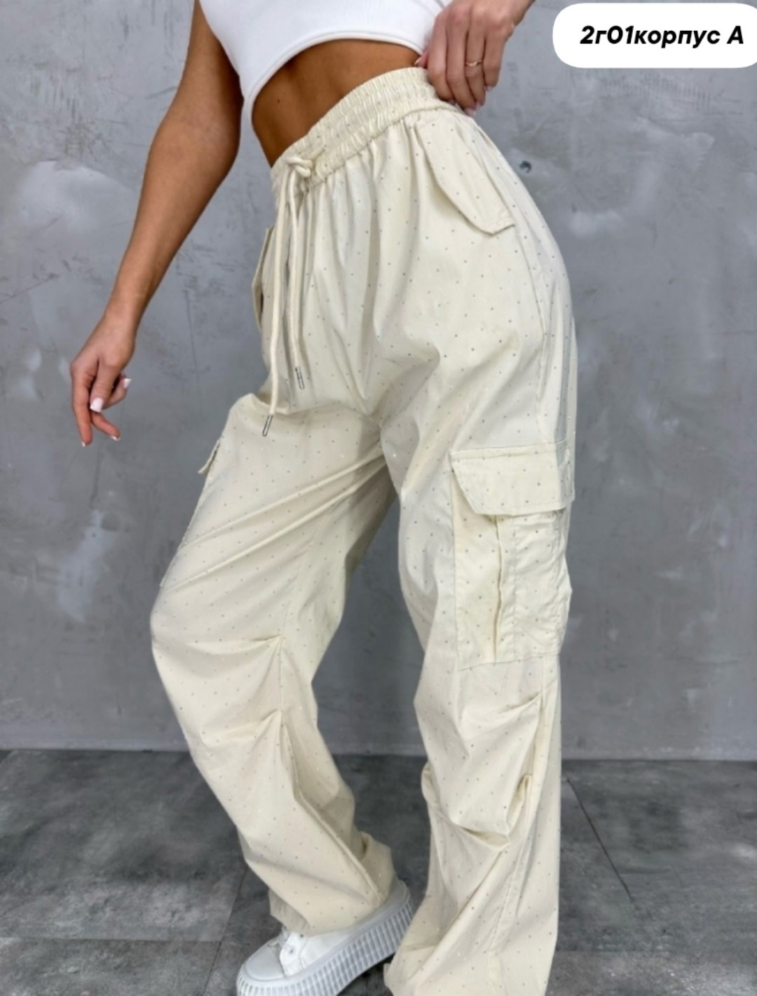 женские штаны,брюки штаны,джинсы брюки,женские брюки