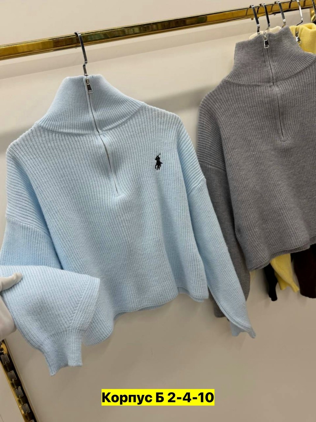 женская кофта,женский свитер,кофта женская свитер,свитер с замком,свитер кофта