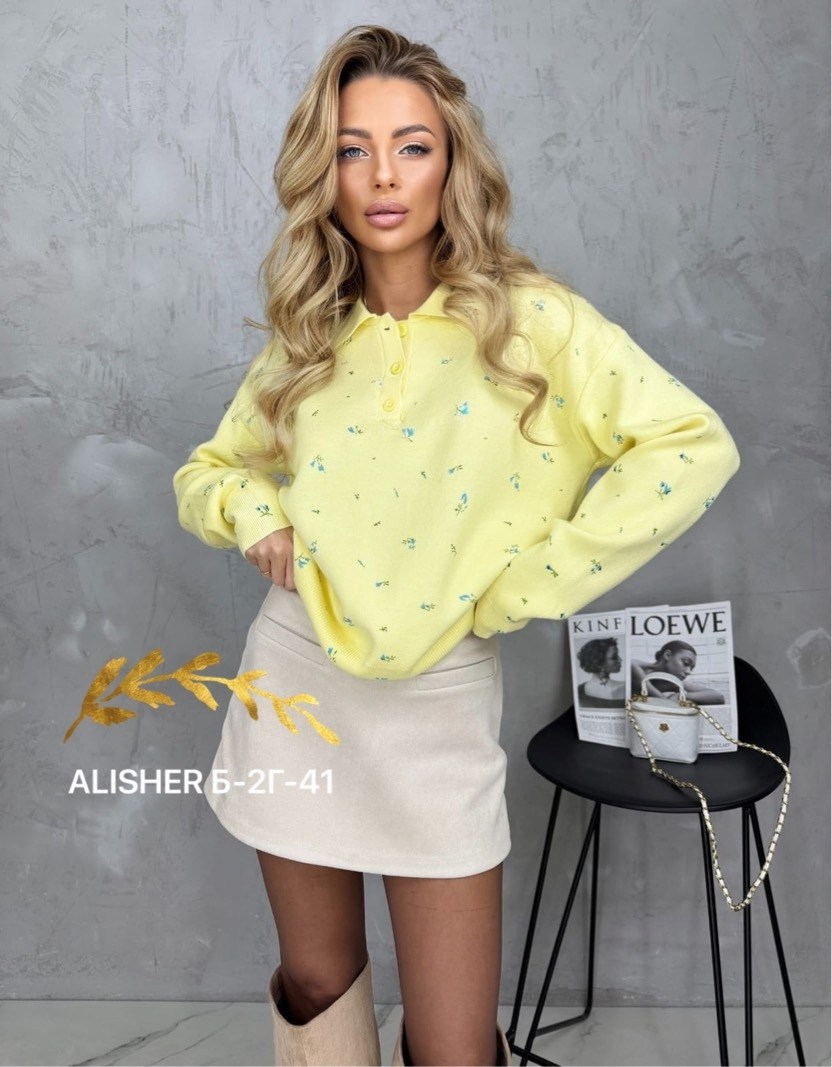 женская кофта,стильная кофта,модная кофта,свитера женские,толстовки кофта