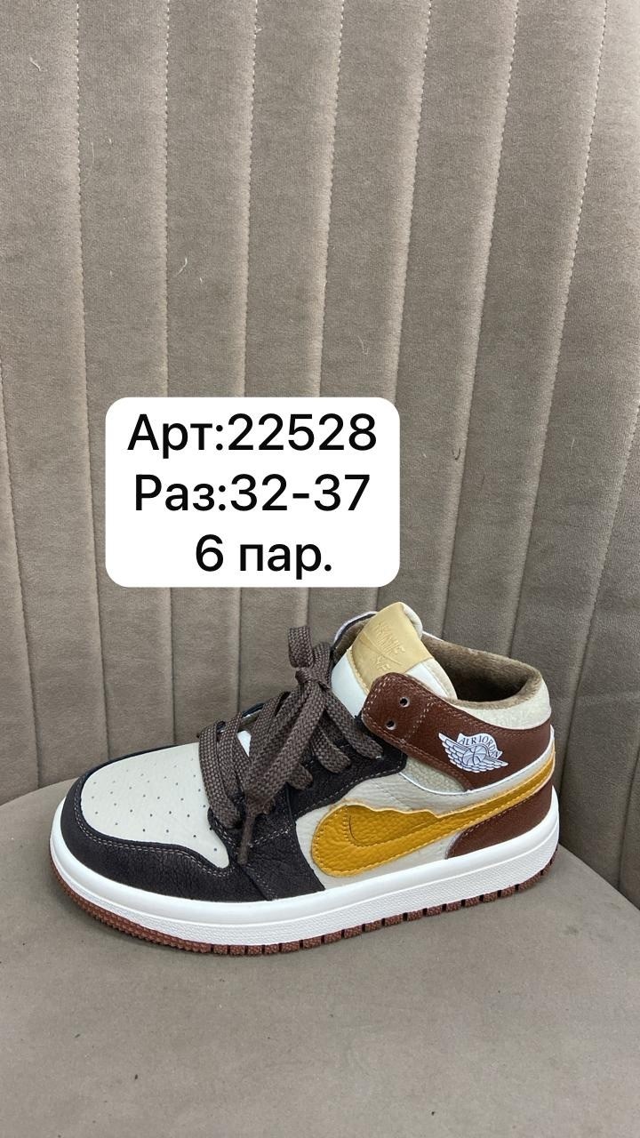 nike air jordan legacy 312,air jordan legacy 312,кроссовки,nike air jordan,кроссовки nike air jordan legacy 312