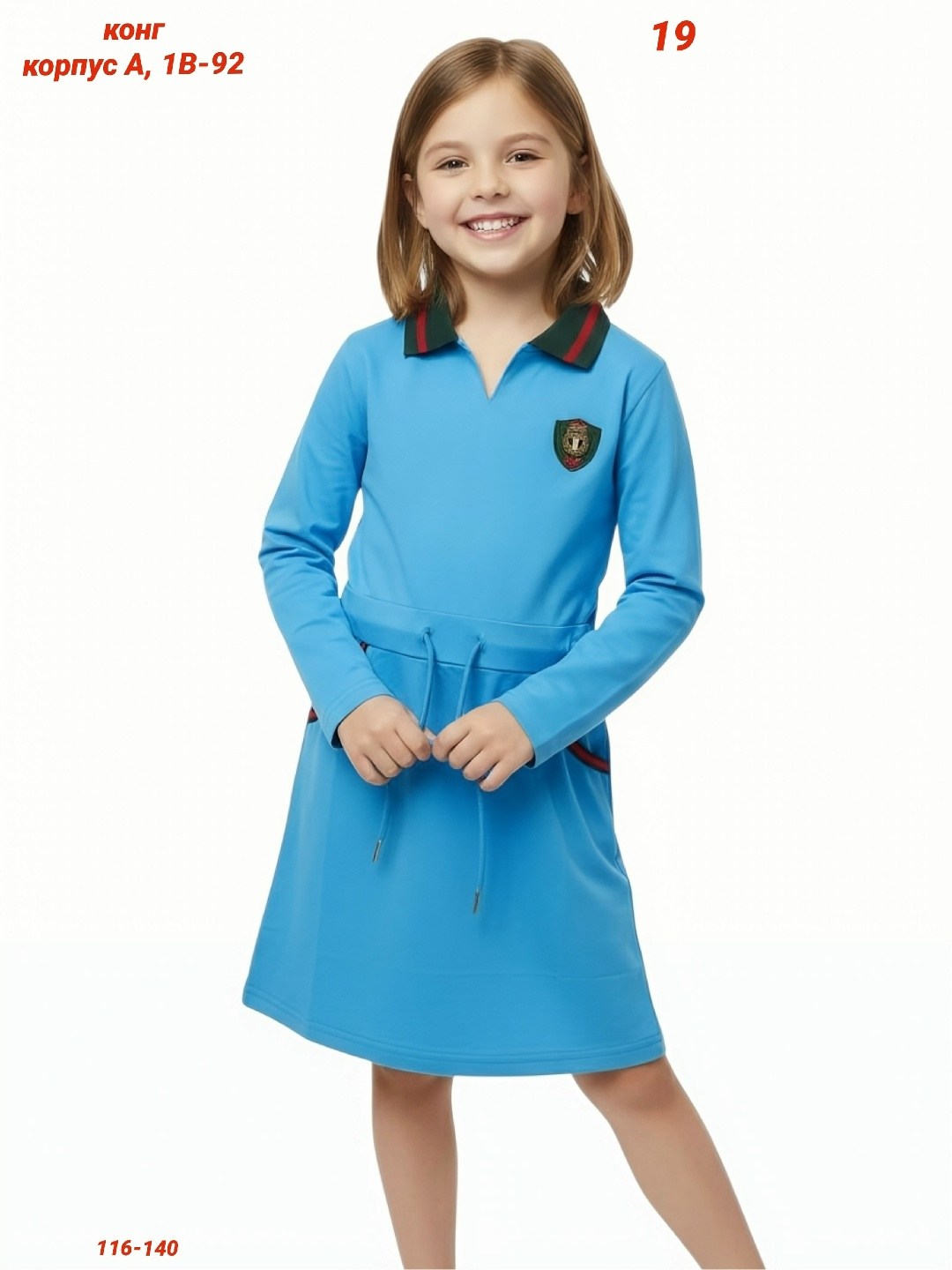 для девочек платья,платье женская,платье поло для девочки,платье детская,трикотажное платье