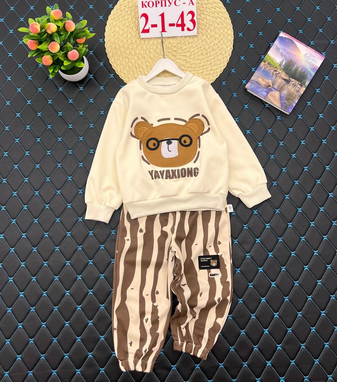 детские костюмы,костюмчик,костюмчик детский,детский костюм,костюм теплый детский