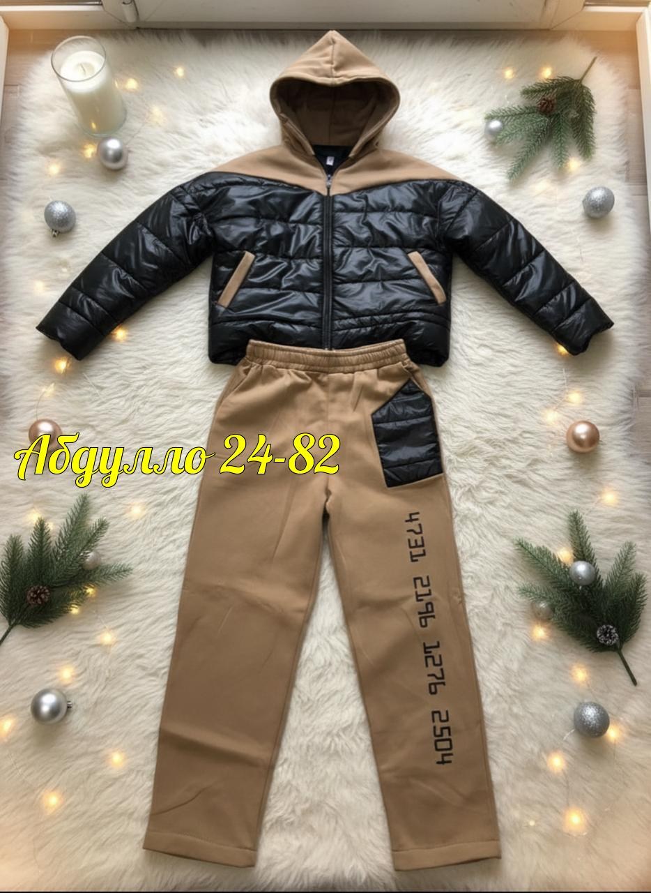 спортивные костюмы,минова костюм спортивный больших размеров,женский спортивный костюм больших размеров,теплый костюм,теплый спортивный костюм больших размеров