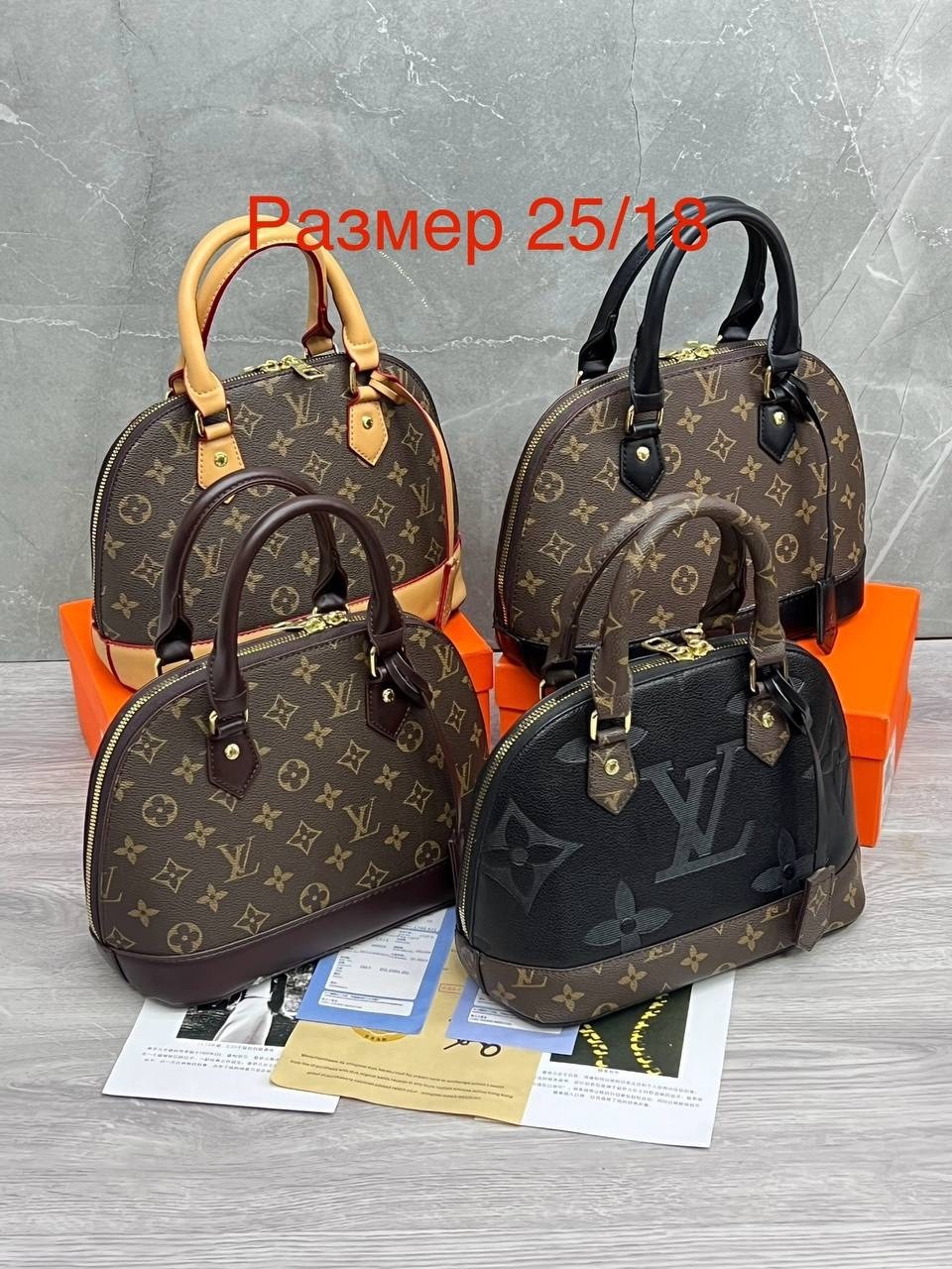 сумка louis vuitton женская,сумки женские louis vuitton сумка louis vuitton,сумкa louis vuitton,сумка луи виттон,сумка
