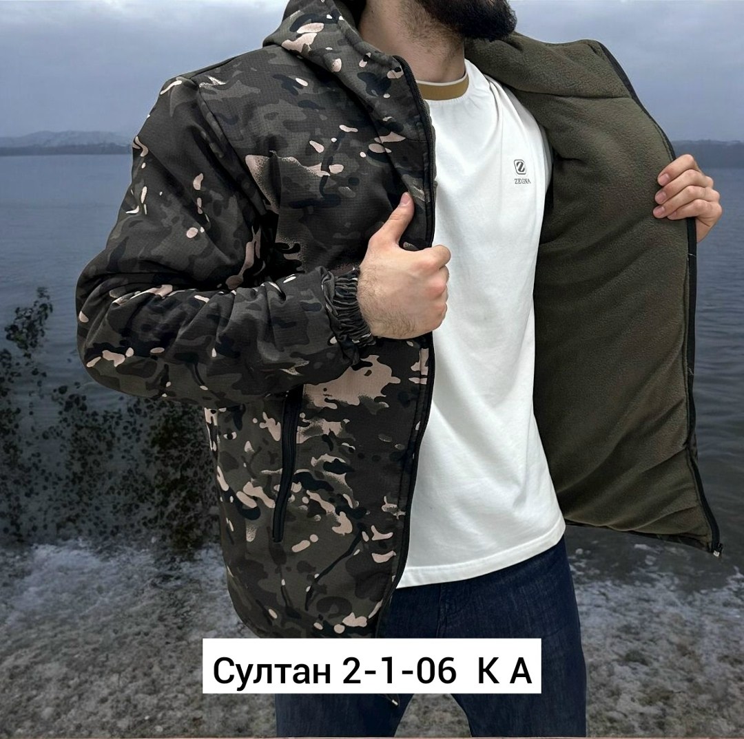 куртка демисезонная,куртка теплая,куртка,мужская демисезонная куртка,куртка мужская