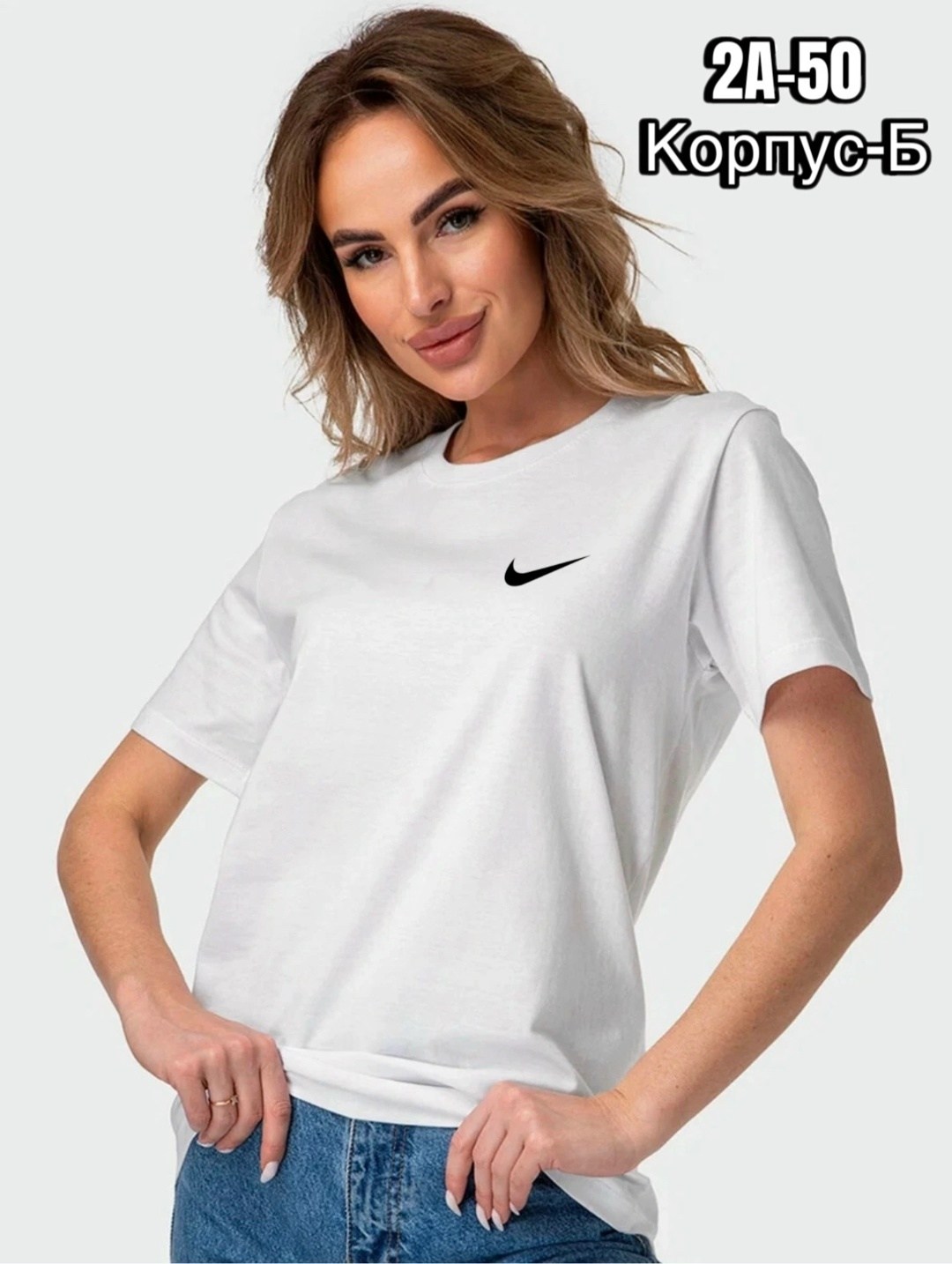 женская футболка,женская базовая футболка,базовая футболка,однотонная женская футболка,футболка базовая однотонная женская лайм