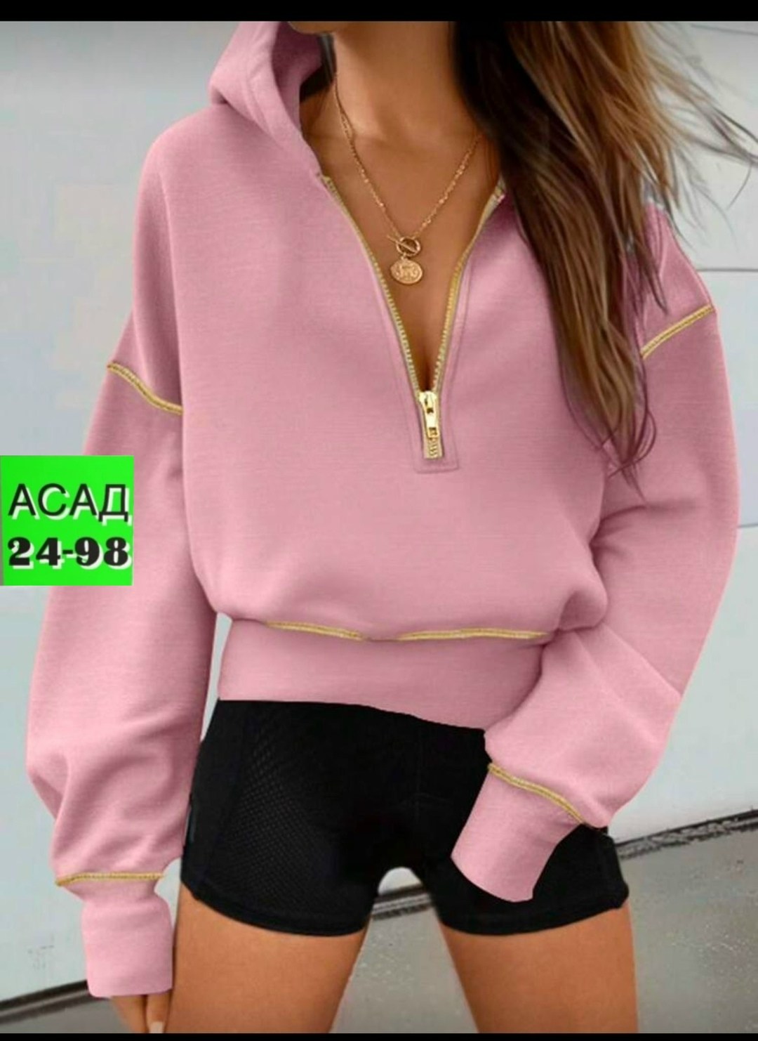 женское толстовка,модная толстовка,женская кофта,кофта на флисе,толстовка