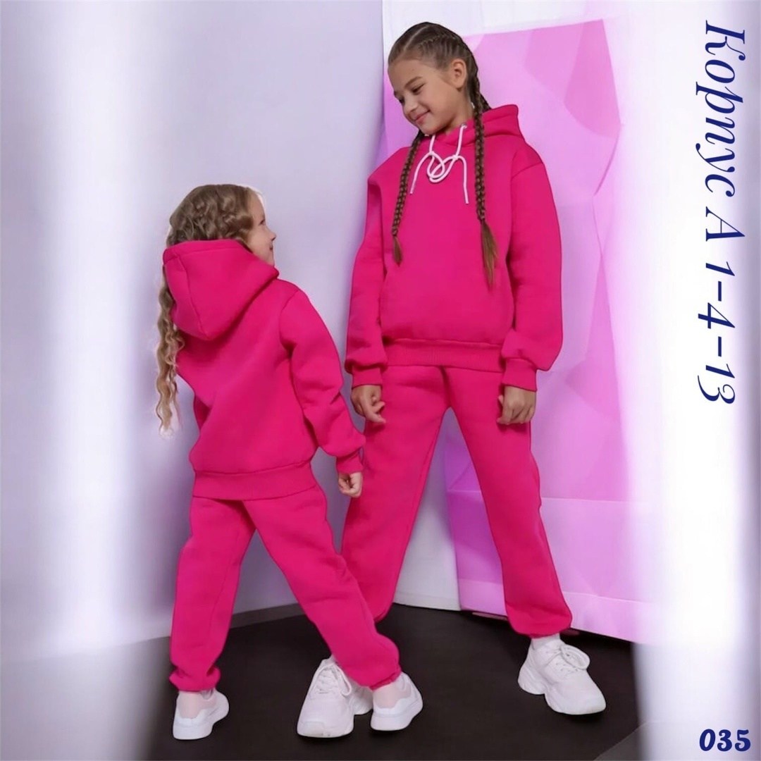 костюм спортивный детский из футера,детские спортивные костюмы из футера,спортивные костюмы для девочек,спортивный костюм детский из футера с начесом,детский теплый спортивный костюм